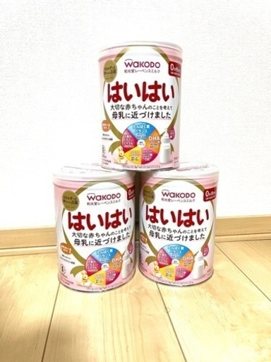 【決まりました】ミルク缶譲ります