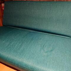 ニトリ　スツール付き２人掛けソファー