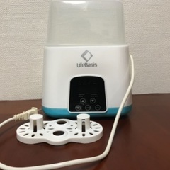 LifeBasis 多機能ボトルウォーマー 調乳ポットの画像