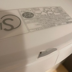 TOSHIBA 天井照明 シーリングライト Slimランプの画像