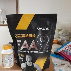 話題のEAA(再投稿にて値下げしました)の画像