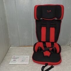 ベビー・子供用品買取販売キッズモール湘南/トラベルベストEC+/...