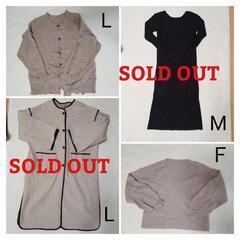 コート以外は1着500円　美品多数！GRL GU　レディース　冬服　8点まとめ売り　500〜1000円の画像