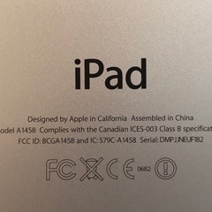 iPad 第4世代 A1458 WiFi 16GB 値下げ相談可能の画像