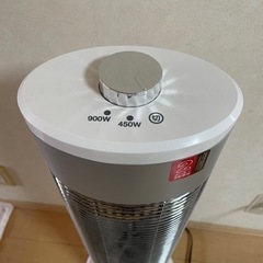 🌟コイズミ 遠赤電気ストーブ🌟の画像