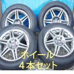 ☆最終値下げ!!☆クリムソン　ラリースパルコ　ターマック　SPA...