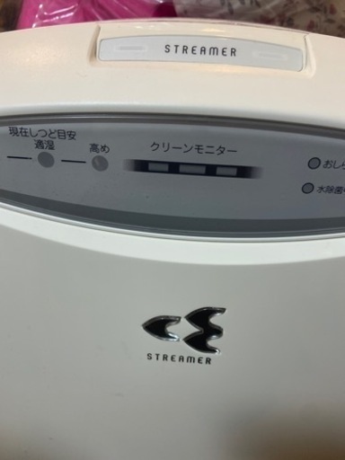 空気清浄機