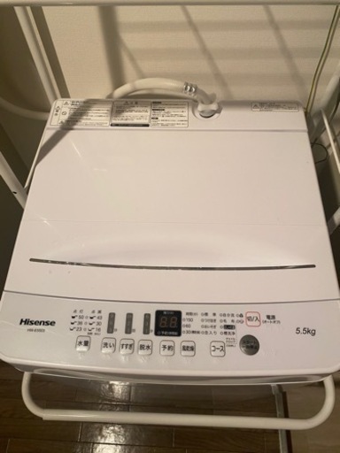 決まりました 洗濯機