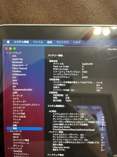 63e4e0cc6250761a572030d2
