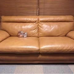 美品 良品 ニトリ 3人掛け ソファー ブラウン 本革 レザー 手入れ