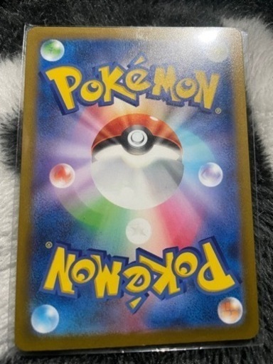 ポケモンカード ミモザ SAR バイオレット