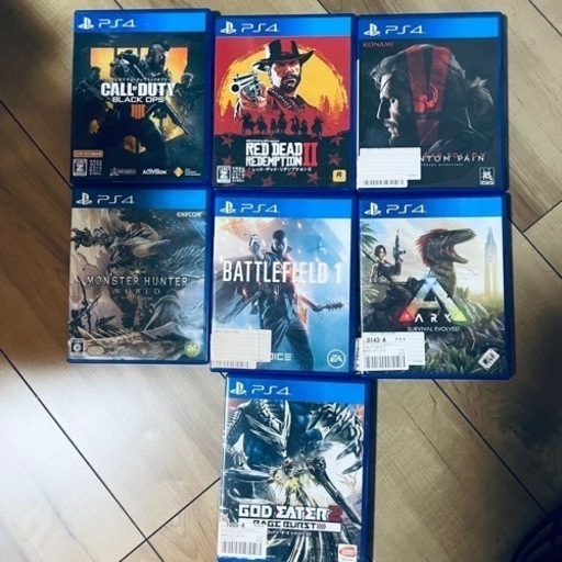 PS4 CUH-2000A ソフト7本