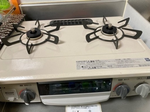 超値下げ‼️⭐️新品ガスレンジ⭐️（未使用！）