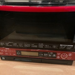 日立　healthy chef ジャンク品の画像