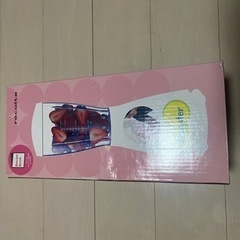 ブレンダー