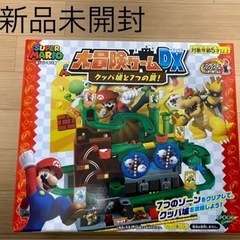 スーパーマリオ 大冒険ゲームDX クッパ城と7つの罠