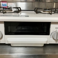 【決まりました】都市ガスコンロの画像