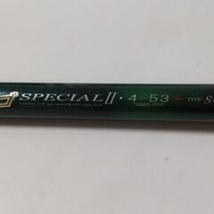 売れました がまかつ カゴ スペシャルⅡ 4-53