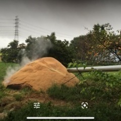 燻炭　くんたん  クン炭　必ずご返事します。の画像