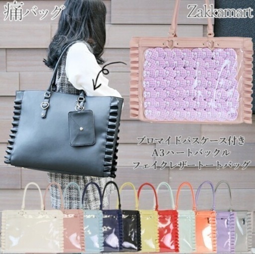 アースボールグリーンローション ※アースボールなし3本セット 人気