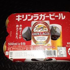 キリンラガービール500ml 6本パックの画像