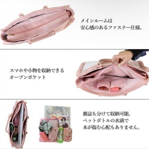 ピンク推しに使える！痛バッグ