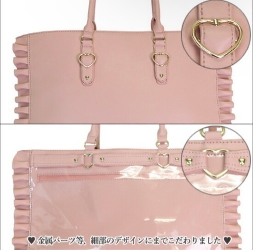 ピンク推しに使える！痛バッグ