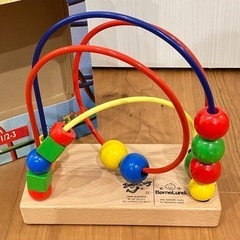 ボーネルンド　ルーピング　スクィードの画像