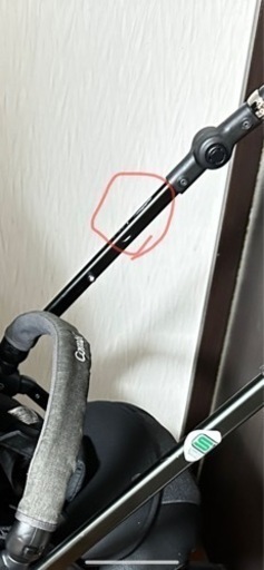 コンビ　ベビーカー　A型　スゴカルSwitch plus エッグショック