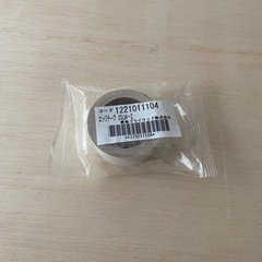 アートランバー  20×450×450 端材3枚セット+木口テープ2mの画像
