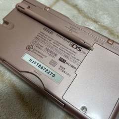 NintendoDS Lite メタリックロゼの画像
