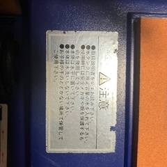 家庭用万能シャープナー　HWS-380の画像