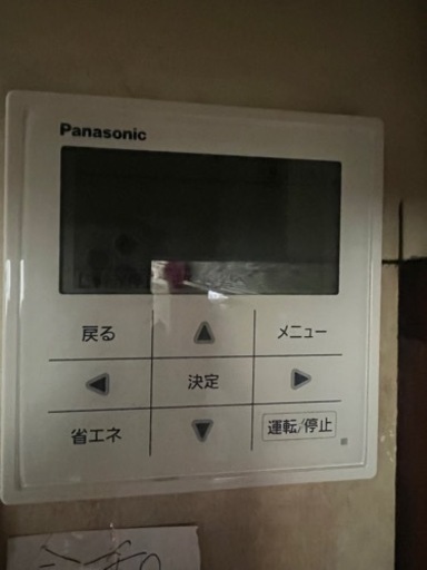 業務用エアコン　Panasonic