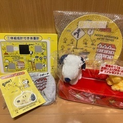 ☆スヌーピーマニアの方必見☆ローソンスヌーピー  当りくじ　ラス...
