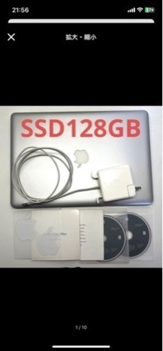 MacBook Pro（15-inch, Mid 2010） core i7/8G/SSD128GB