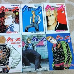 クローズ全巻26巻完結+2冊セットの画像