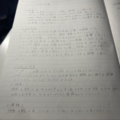 ドキュメンタリーCM演者募集