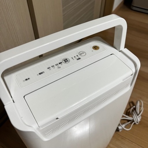 【アイリスオーヤマ】除湿機