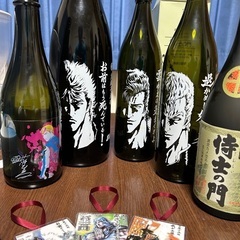 焼酎、日本酒の空ビン5本セット