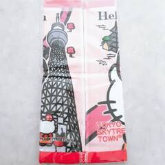 【新品未開封】ハローキティハンドタオル　限定品の画像