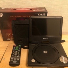 山善　ポータブルDVDプレイヤ