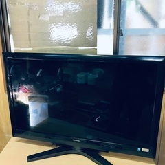 ♦️EJ2768番TOSHIBA液晶テレビ 【2010年製】