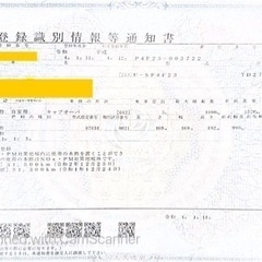 日産アトラス(1000kg)の画像