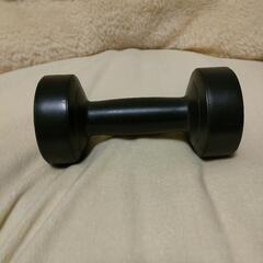 ダンベル1.5kg