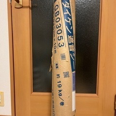 木材(合板、荒材など)、断熱材(アクリアマット)、ダイケン遮音シートの画像