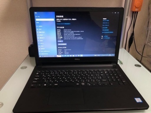 Dell Inspiron 15 corei3／4GB／1TB