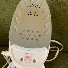 【決まりました】アイロンの画像