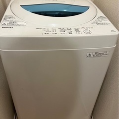 ⭐︎TOSHIBA洗濯機⭐︎