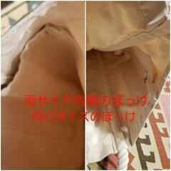 綿100 無地　手提げ？肩掛け？かばんの画像