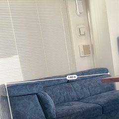 【服部家具センター】95%OFF 極美品 2人掛けソファ＋オットマンの画像